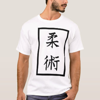 T-shirt jiu jitsu concurrent