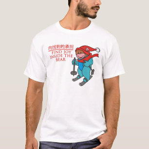 T-shirt Joie de découverte à l'intérieur de l'ours