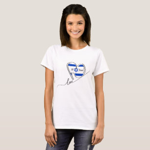 T-shirt Jour de l'indépendance juive Israël