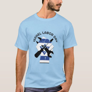 T-SHIRT JOURNÉE DU TRAVAIL ISRAÉLIENNE