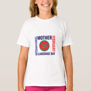 T-shirt Journée internationale de la langue maternelle T-s
