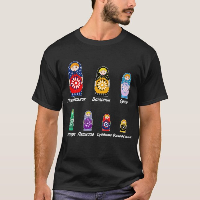 T-shirt Jours russes de la semaine (Devant)