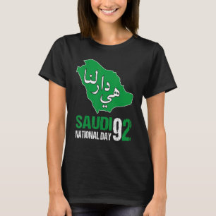 T-shirt Joyeuse Journée Nationale des Arbres-Arbres De L'A