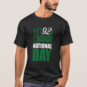 T-shirt Joyeuse Journée nationale des arbres de l'Arabie S