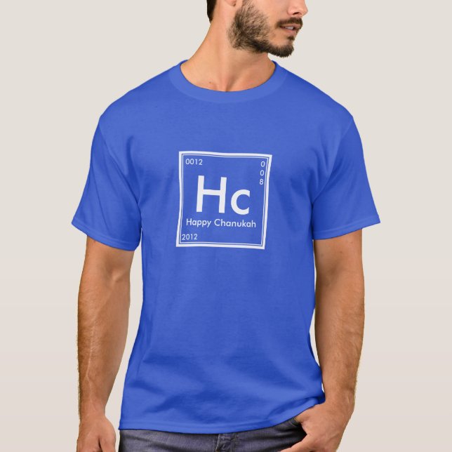 T-shirt Joyeux Chanukah avec l'année personnalisée (Devant)