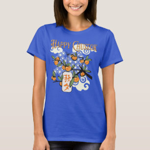 T-shirt Joyeux Chuseok avec le plaqueminier