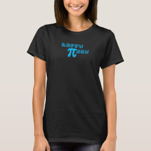 T-shirt Joyeux Jour Pi 3 14 Mars 14e Enseignant Math Vinta