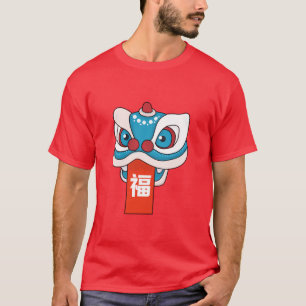 T-shirt Joyeux Nouvel An Chinois - Danse Lion