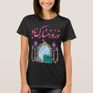 T-shirt Joyeux Nowruz Iran Perse Nouvel An Haft vu Ar
