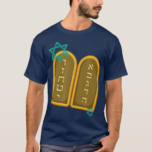 T-shirt Joyeux Shavuot juive Célébration du judaïsme hébre