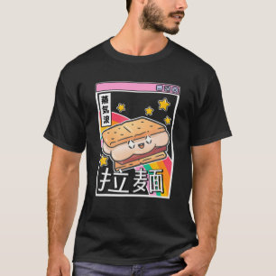T-shirt Joyeux Smore Digital Japon Style 80S Otaku Anime V