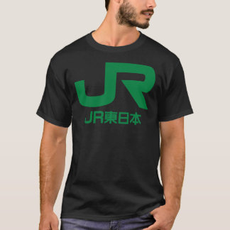 T-shirt JR East Logo - East Japan Railway Company Essentia