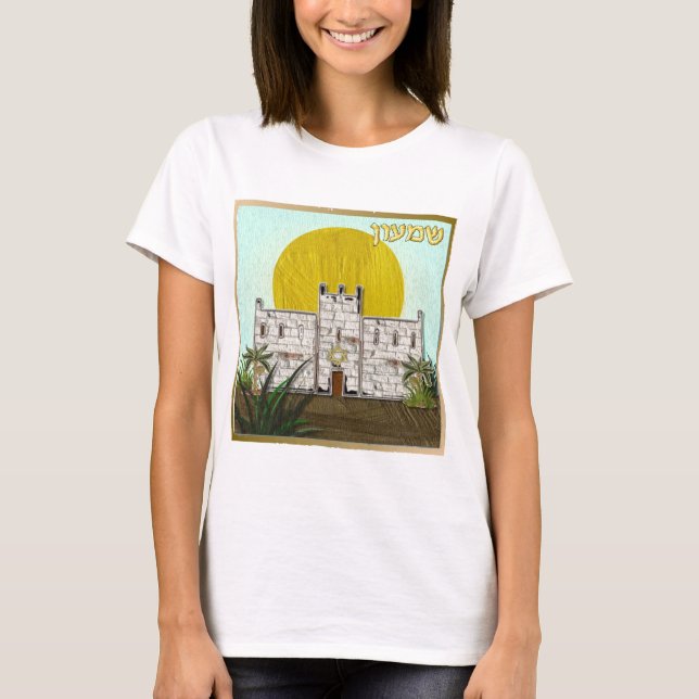 T-shirt Judaica 12 Tribes d'Israël (Devant)