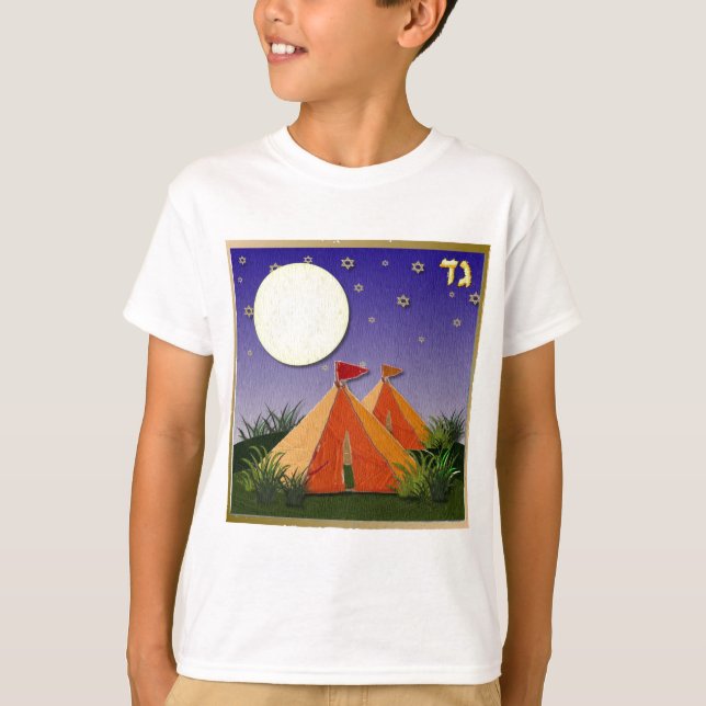 T-shirt Judaica 12 Tribes of Israel Gad (Devant)