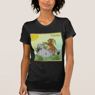 T-shirt Judaica 12 Tribes of Israel Naphtali