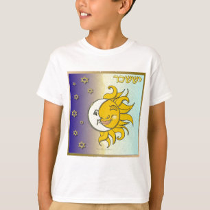 T-shirt Judaica 12 Tribus Israël Issachar