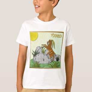 T-shirt Judaïque 12 tribus Israël Naphtali