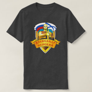 T-shirt K-550 Alexander Nevsky