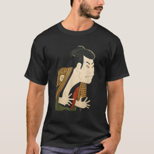 T-shirt Kabuki Acteur Otani Oniji III Sharaku Art japonais