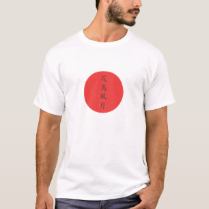 T-shirt Kachou Fuugetsu - sagesse japonaise