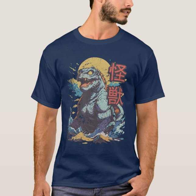 T-shirt Kaiju (怪獣) (Devant)