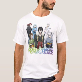 T-shirt Kakuriyo : Chambres D'Hôtes Pour Esprits - Logo