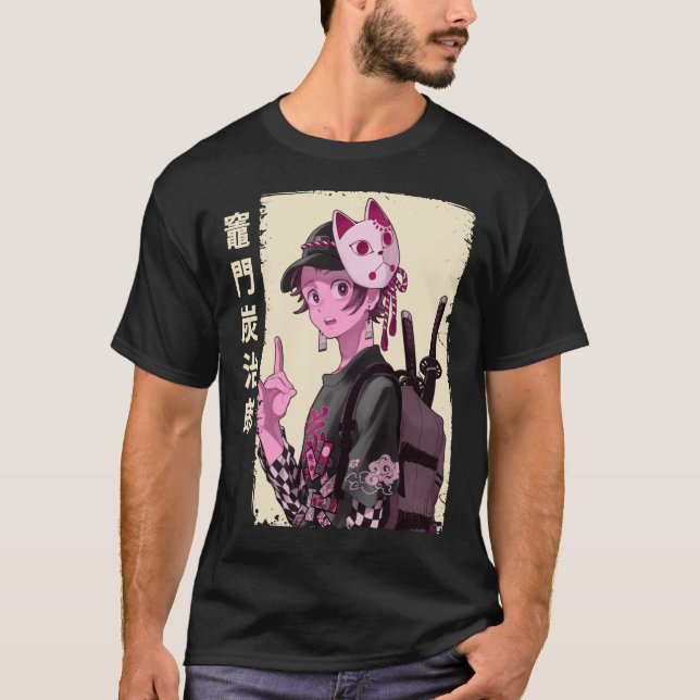 T-shirt Kamado Tanjiro Démon Japonais Couche Manga Anime A (Devant)