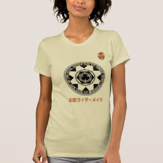 T-shirt Kamen Rider Mage 仮面ライダーメイジ