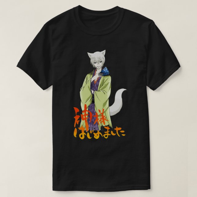 T-shirt Kamisama Kiss    (Design devant)