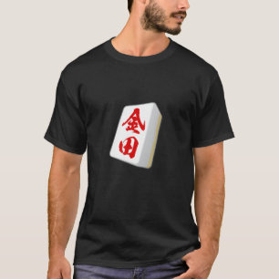 T-shirt Kaneda Nom de famille Mahjongg Tile T-Shirt, Funny
