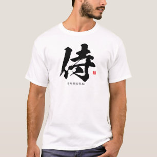 T-shirt Kanji - 侍, Samurai -