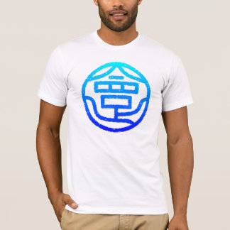 T-shirt kanji"夏"