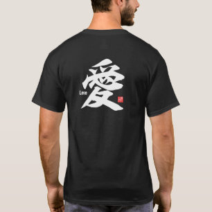 T-shirt Kanji - Amour