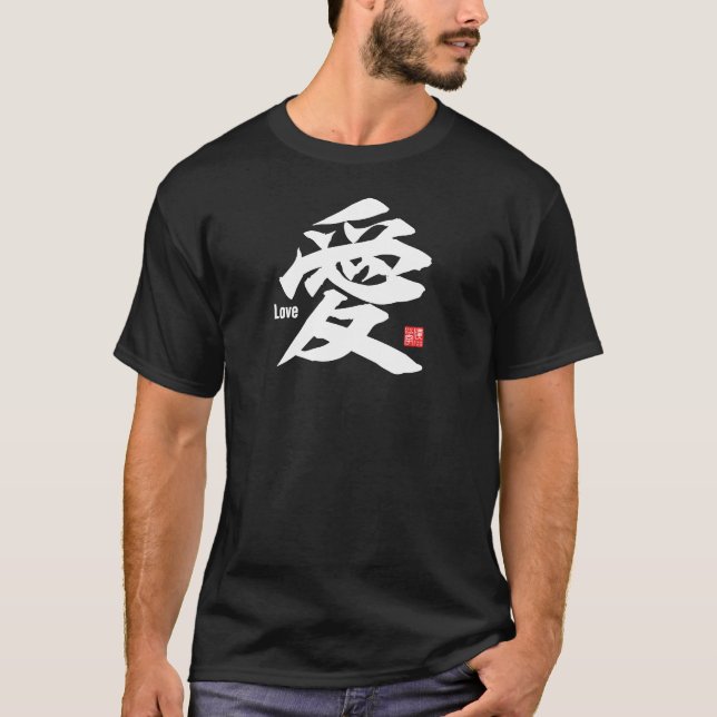 T-shirt Kanji - Amour (Devant)