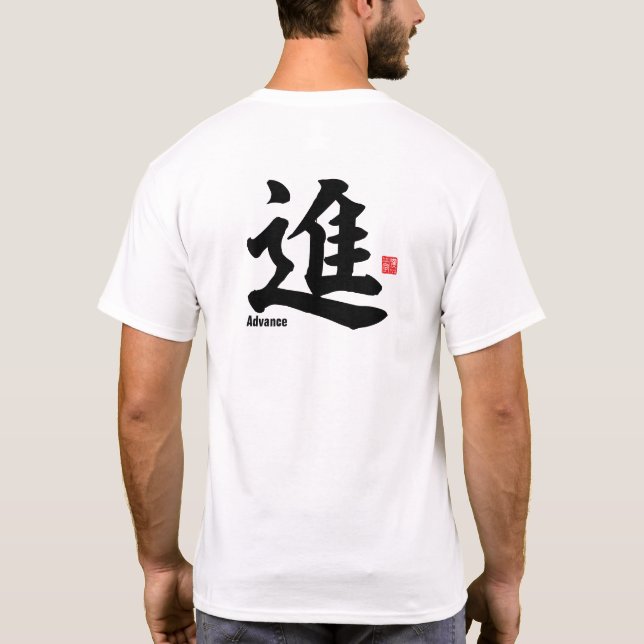 T-shirt Kanji - Avance - (Dos)