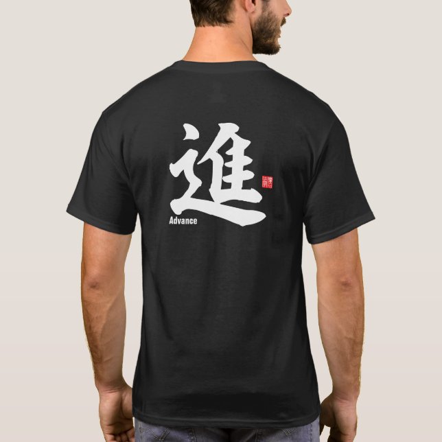 T-shirt Kanji - Avance - (Dos)