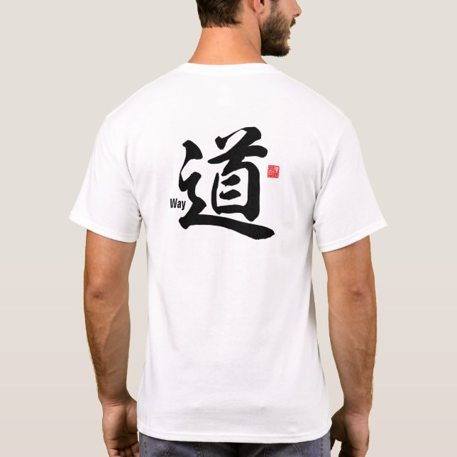 T-shirt Kanji - Chemin - (Dos)