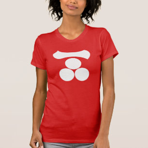 T-shirt Kanji chiffre un et trois étoiles