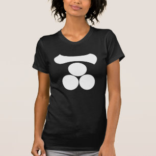 T-shirt Kanji chiffre un et trois étoiles