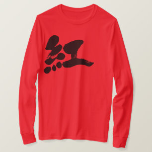 T-shirt [Kanji] couleur crimson manches longues