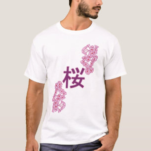 T-shirt kanji de fleurs de cerisiers écriture japonaise