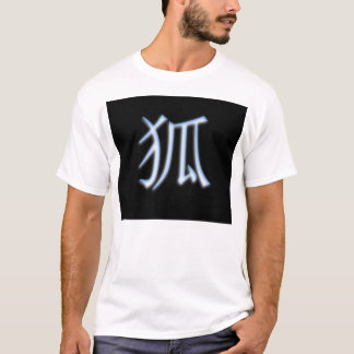 T-shirt Kanji de Kitsune