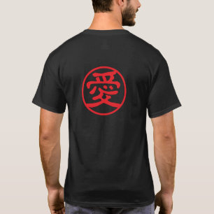 T-shirt Kanji de phoque rouge : 愛 amour