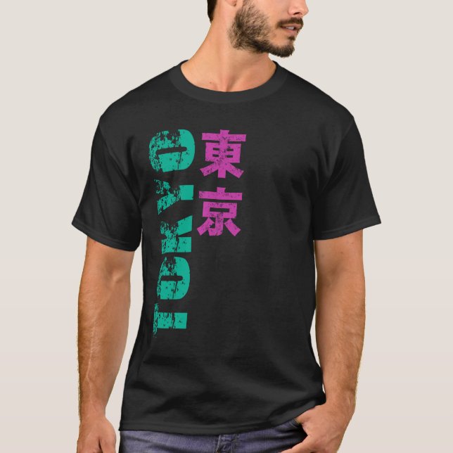 T-shirt Kanji de Tokyo (Devant)