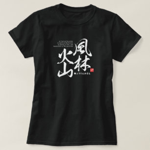 T-shirt Kanji décrit quatre attitudes au combat.