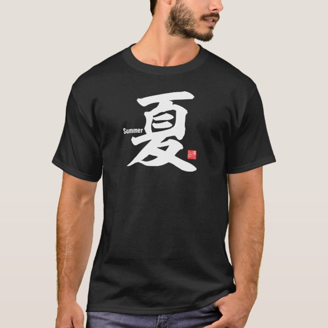 T-shirt Kanji - Été - (Devant)