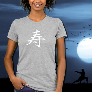 T-shirt kanji félicitations - longue vie