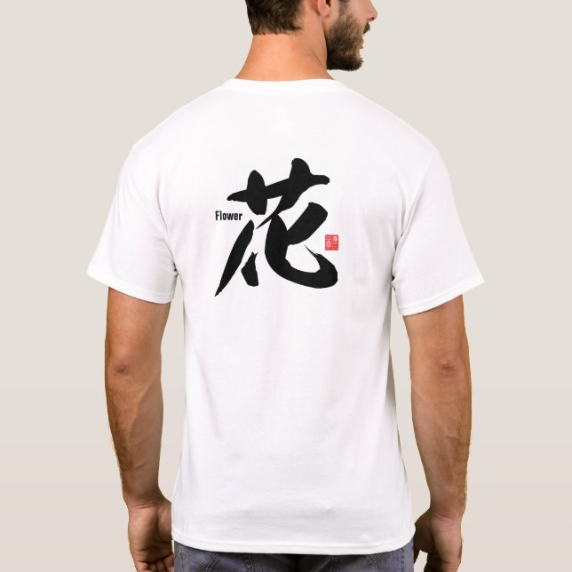 T-shirt Kanji - Fleur - (Dos)