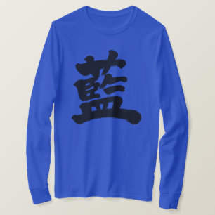 T-shirt [Kanji] indigo couleur manches longues