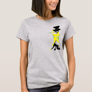 T-shirt [kanji] Jamaïque avec couleurs drapeau